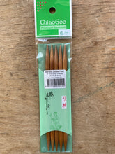 Load image into Gallery viewer, ChiaoGoo Double Points - 6" (15 cm), Bamboo Patina