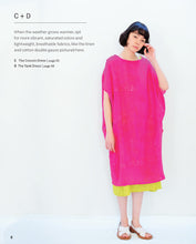 Load image into Gallery viewer, THE NANI IRO SEWING STUDIO