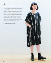 Load image into Gallery viewer, THE NANI IRO SEWING STUDIO