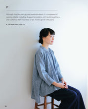 Load image into Gallery viewer, THE NANI IRO SEWING STUDIO
