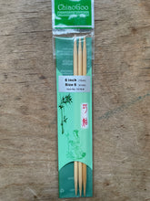 Load image into Gallery viewer, ChiaoGoo Double Points - 6" (15 cm), Bamboo
