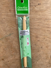 Load image into Gallery viewer, ChiaoGoo Crochet Hook Natural
