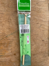 Load image into Gallery viewer, ChiaoGoo Crochet Hook Natural
