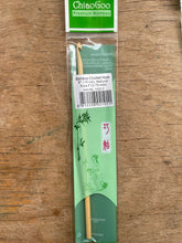 Load image into Gallery viewer, ChiaoGoo Crochet Hook Natural
