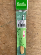 Load image into Gallery viewer, ChiaoGoo Crochet Hook Natural with Metal Head
