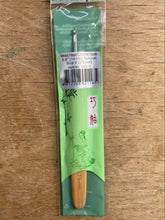 Load image into Gallery viewer, ChiaoGoo Crochet Hook Natural with Metal Head
