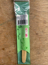 Load image into Gallery viewer, ChiaoGoo Crochet Hook Natural with Metal Head
