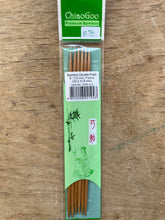 Load image into Gallery viewer, ChiaoGoo Double Points - 6" (15 cm), Bamboo Patina
