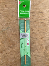 Load image into Gallery viewer, ChiaoGoo Crochet Hook Natural
