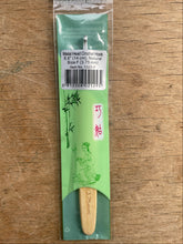 Load image into Gallery viewer, ChiaoGoo Crochet Hook Natural with Metal Head
