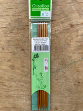 Load image into Gallery viewer, ChiaoGoo Double Points - 6" (15 cm), Bamboo Patina
