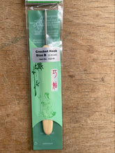 Load image into Gallery viewer, ChiaoGoo Crochet Hook Natural with Metal Head
